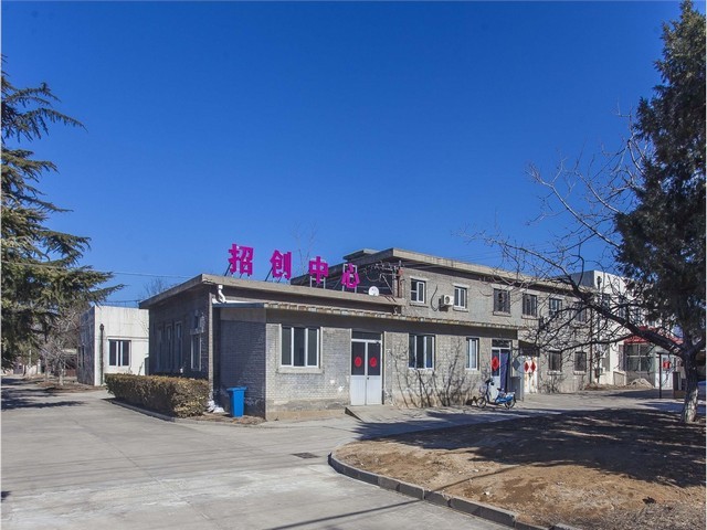 青岛原代细胞分离试剂盒直销价